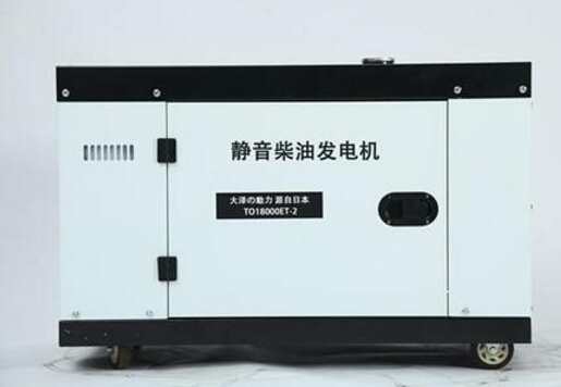 安徽科克12kw小型柴油发电机组