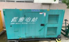 安徽通州四建大波纹箱定制案例